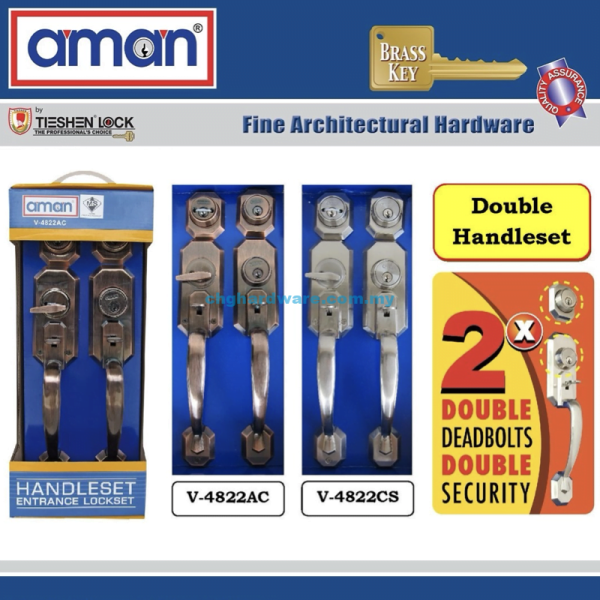aman_v4822_entrance_lock AMAN V4822 Double Handleset Entrance Lock